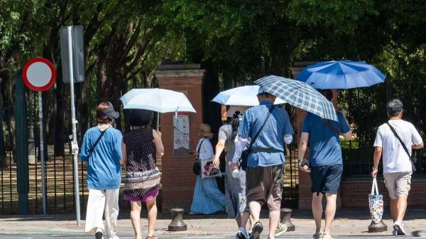 深圳配资 多地气温超40℃ 热浪席卷西班牙及葡萄牙